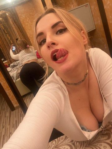 Амина